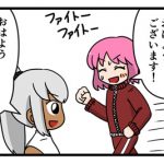 【漫画】ダー助とカーくん１６