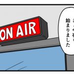 【漫画】第４２回最強戦乙女決定戦お祝い漫画：前編