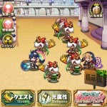 アップデートで良かったと感じた新機能