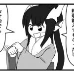 【漫画】料理するタケミナカタ