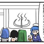 【漫画】笑ってはいけない秘闘乙女隊２