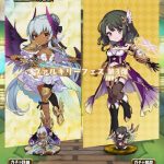 新たに光の覚醒者。ヴァルキリーフェス第三弾の紹介です！