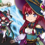 イベントもいよいよ終盤戦！第４弾で追加されるユニットはこちら！