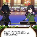 恋は戦場見合いは盤上：前半戦まとめ