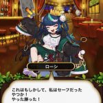 太極導卦：後半戦まとめ