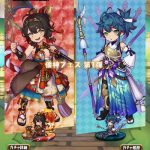 我ら！ライコウ四天王！！倭神フェスが開催されましたよ！