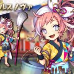 予想外のキャラが登場！2025年浴衣のラインナップを紹介！