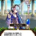 苦難から始まる海洋生活：前半戦まとめ
