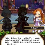 想起と希望の万華鏡：後半戦まとめ