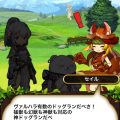【復刻】ブリードグリード犬猫討魔抄 ：まとめ
