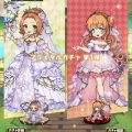 花嫁たちの祭典。2025年ブライダルガチャがやってまいりましたよ！