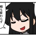 【漫画】第51回最強戦乙女決定戦で描いてみた④