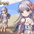 次のイベントは中華！天外フェスが開催されますよ！