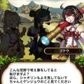 太極導卦：前半戦まとめ