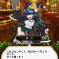 太極導卦：後半戦まとめ