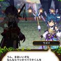 討鬼流離譚：後半戦まとめ