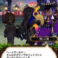 崩踊と聖剣が奏でる夏の歌：前半戦まとめ
