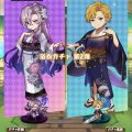 2025浴衣ガチャ第二弾が開催！性能について紹介していきますよ！