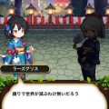 崩踊と聖剣が奏でる夏の歌：後半戦まとめ