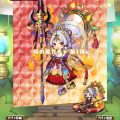 新たに倭神の戦力が追加！時の扉ガチャ第一弾について説明しますよ。