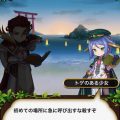 想起と希望の万華鏡：前半戦まとめ