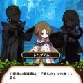 燐光のパラドクス：後半戦まとめ