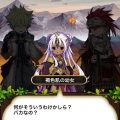 鈍色に輝く邪悪の芽：前半戦まとめ