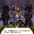 鈍色に輝く邪悪の芽：後半戦まとめ