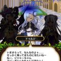 【復刻】分かつ善悪の原点：まとめ