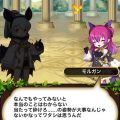 【復刻】彩るカボチャと駆ける精霊馬：まとめ