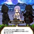 【復刻】メギドインパクト：まとめ